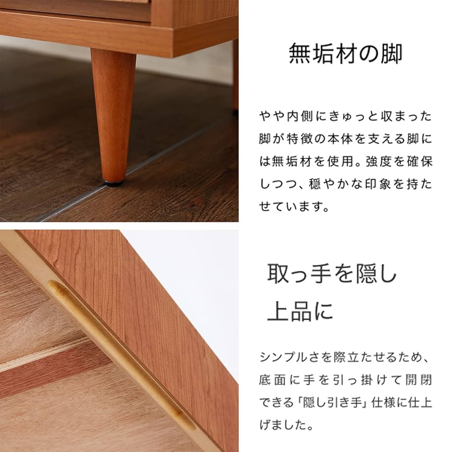 幅120cm LOWYA 木製チェスト 収納棚 北欧 アルダー 梱包たのメル便 Amazon｜LOWYA ロウヤ 収納 チェスト キャビネット オープン
